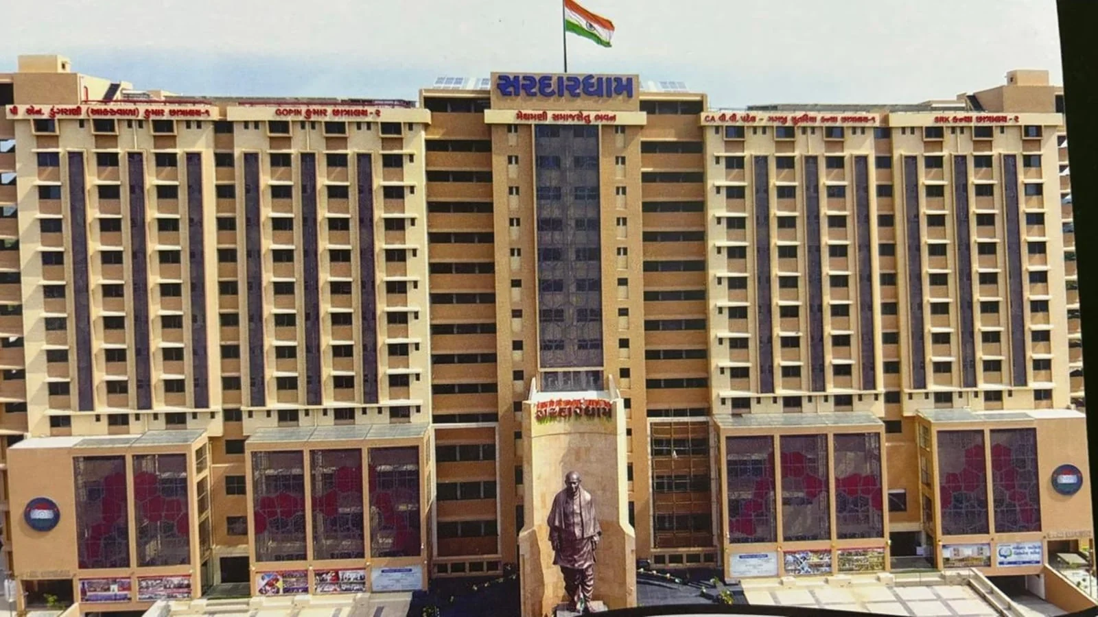 Sardardham — Vaishnodevi Circle, SG Highway, Ahmedabad